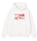 Худи TOP THE ITEM RED Лицо